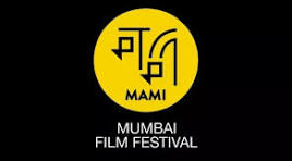 MAMI Film Festival logo